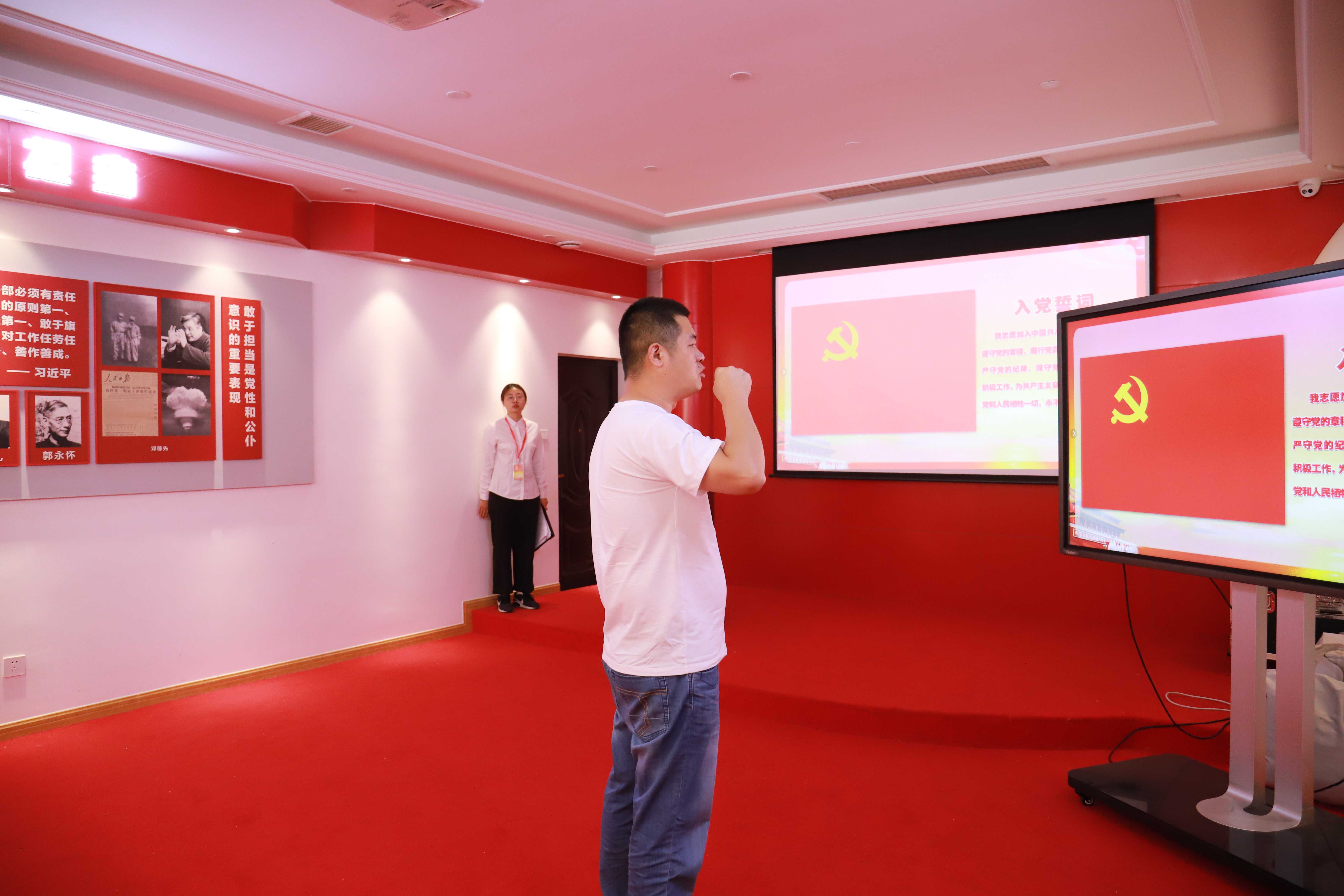 跟隨紅色腳印，重溫革命精神——天晟源環(huán)保黨支部組織開展黨性教育主題活動(dòng)