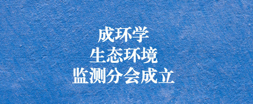 發(fā)揮協(xié)會(huì)引領(lǐng)作用，助力行業(yè)健康發(fā)展